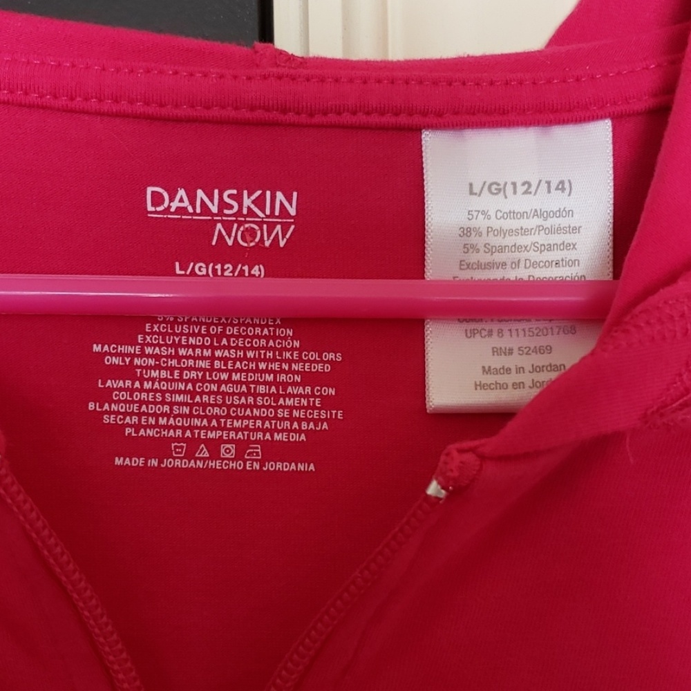 Lightweight jacket - Picture 2 of 3